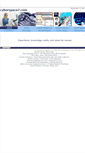 Mobile Screenshot of cyberspace7.co.uk
